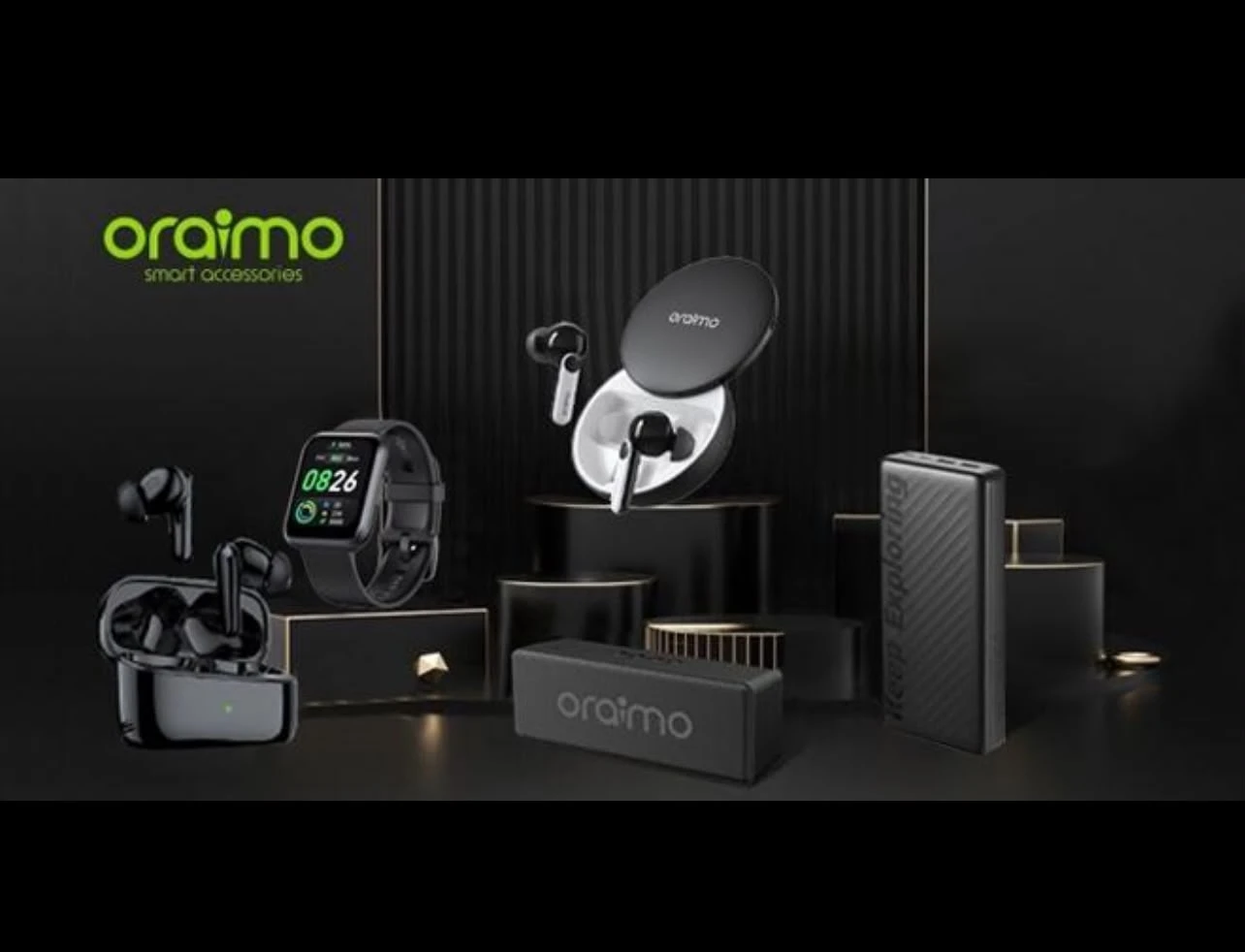 براند orarimo